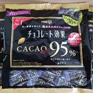 meiji　チョコレート効果95%(菓子/デザート)