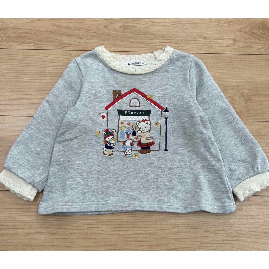 売上実績NO.1 ファミリア familiar トレーナー 90㎝ 新品