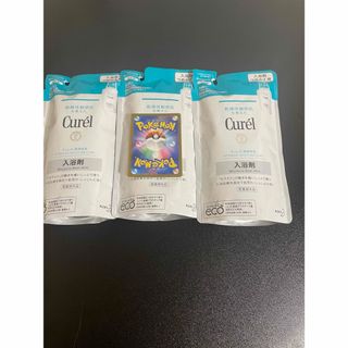 キュレル(Curel)のポケモンカード　+　キュレル　入浴剤　3袋(その他)