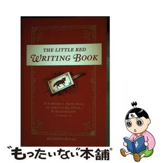 【中古】 The Little Red Writing Book/WRITERS DIGEST/Brandon Royal(洋書)