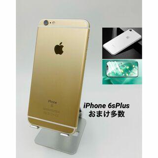 008iPhone6s Plus 64GB GD/シムフリー/大容量BT100%の通販 by ケン's