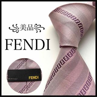 フェンディ(FENDI)の꧁美品꧂フェンディ ネクタイ ナロータイ ストライプ ズッカ ズッキーノ ピンク(ネクタイ)