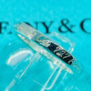 ティファニー(Tiffany & Co.)の11.5号 ティファニー ノーツ リング シルバー 細め ★620(リング(指輪))