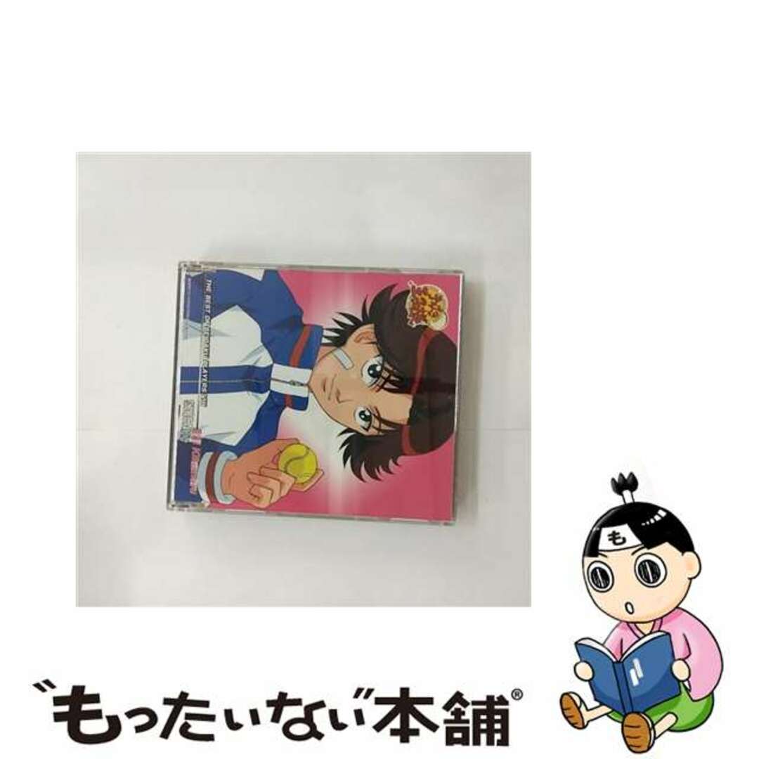 【中古】 THE　BEST　OF　SEIGAKU　PLAYERS　VIII　Eiji　Kikumaru/ＣＤシングル（１２ｃｍ）/NECM-11008 エンタメ/ホビーのCD(アニメ)の商品写真