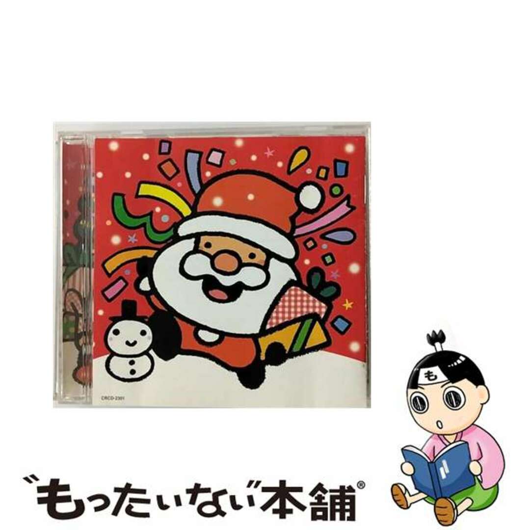 【中古】 クリスマス・ソング・ベスト・セレクション/ＣＤ/CRCD-2301 エンタメ/ホビーのCD(キッズ/ファミリー)の商品写真