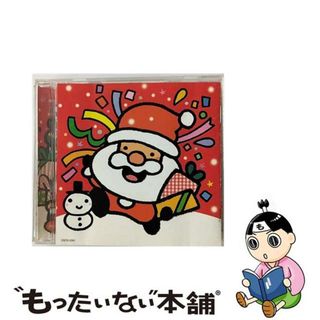 【中古】 クリスマス・ソング・ベスト・セレクション/ＣＤ/CRCD-2301(キッズ/ファミリー)