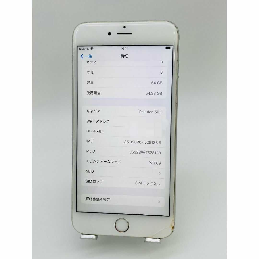 012 iPhone6s Plus 64G シルバー/シムフリー/新品バッテリーの通販 by