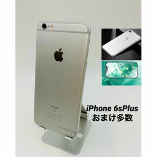 012 iPhone6s Plus 64G シルバー/シムフリー/新品バッテリー(スマートフォン本体)