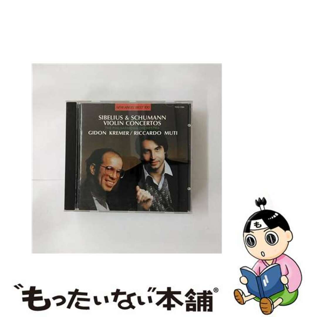 【中古】 シベリウス：バイオリン協奏曲ニ短調/ＣＤ/TOCE-7064 エンタメ/ホビーのCD(クラシック)の商品写真