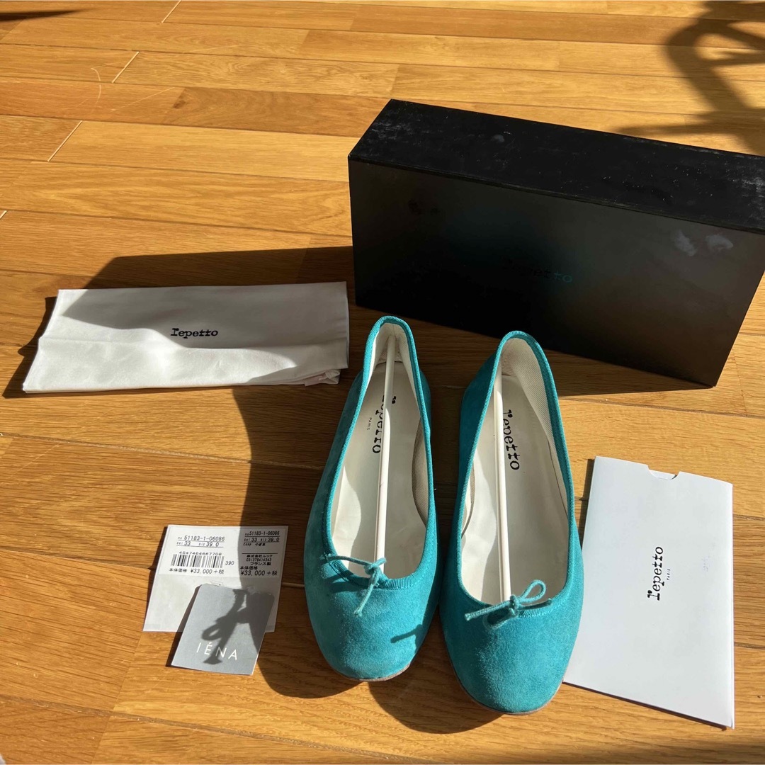 repetto(レペット)のreppeto レペット　スウェード　　バレエシューズ39 レディースの靴/シューズ(バレエシューズ)の商品写真