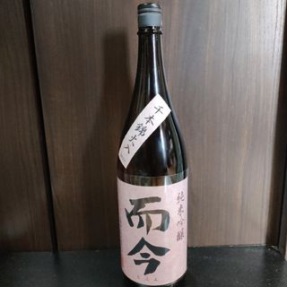 ジュウヨンダイ(十四代)の送料込／希少！】而今(じこん)　純米吟醸　千本錦　木屋正酒造　一升瓶(日本酒)