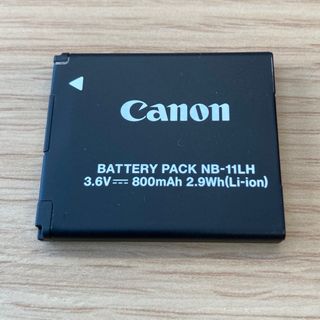 キヤノン(Canon)のキヤノンデジタルカメラ用バッテリー NB-11LH(バッテリー/充電器)