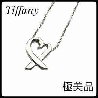 ティファニー(Tiffany & Co.)の【極美品】　Tiffany&co. ティファニー　ネックレス　ハート　シルバー(ネックレス)