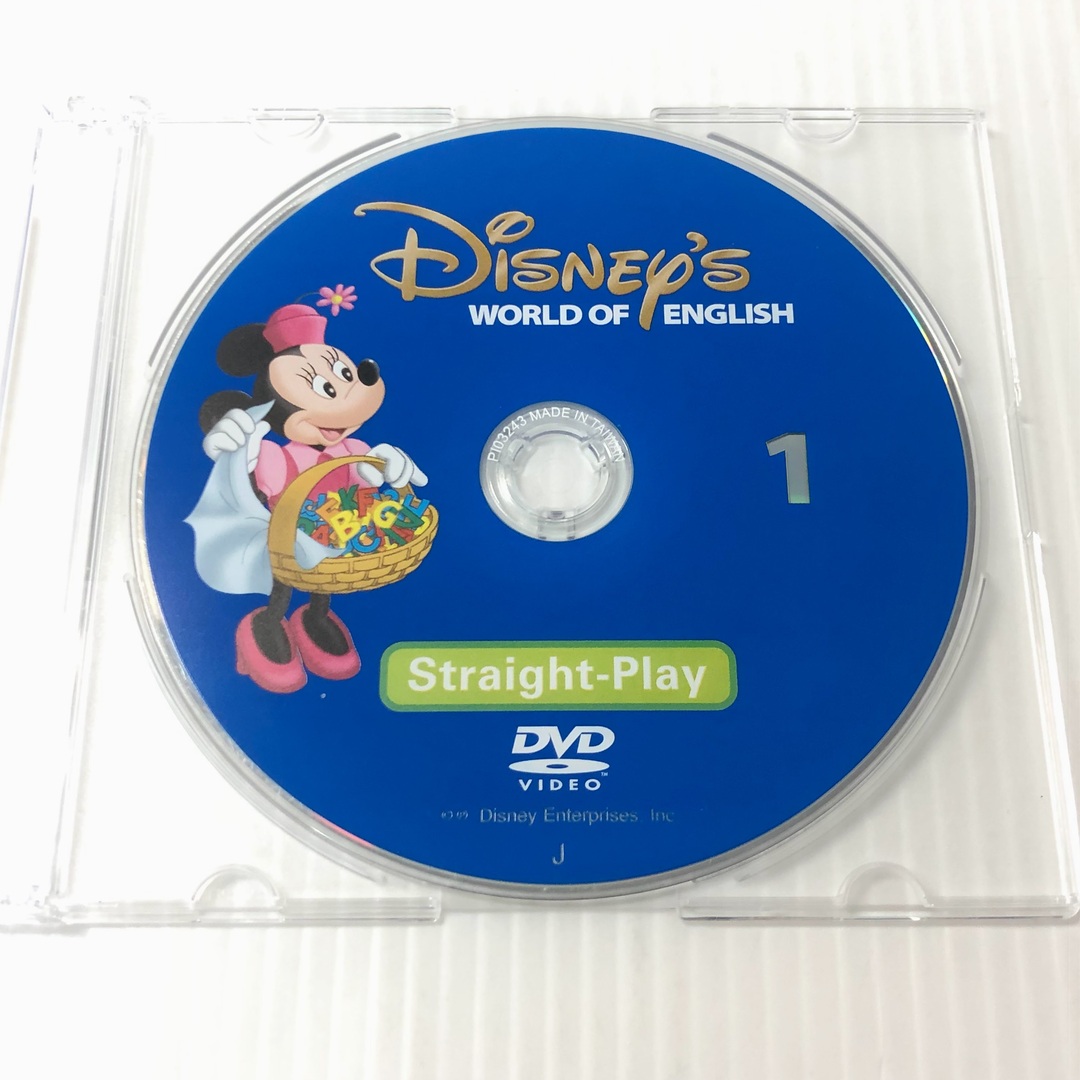 ディズニー英語システム ストレートプレイ DVD 新子役 字幕有 ディズニー英語システム ストレートプレイ DVD 新子役 字幕有