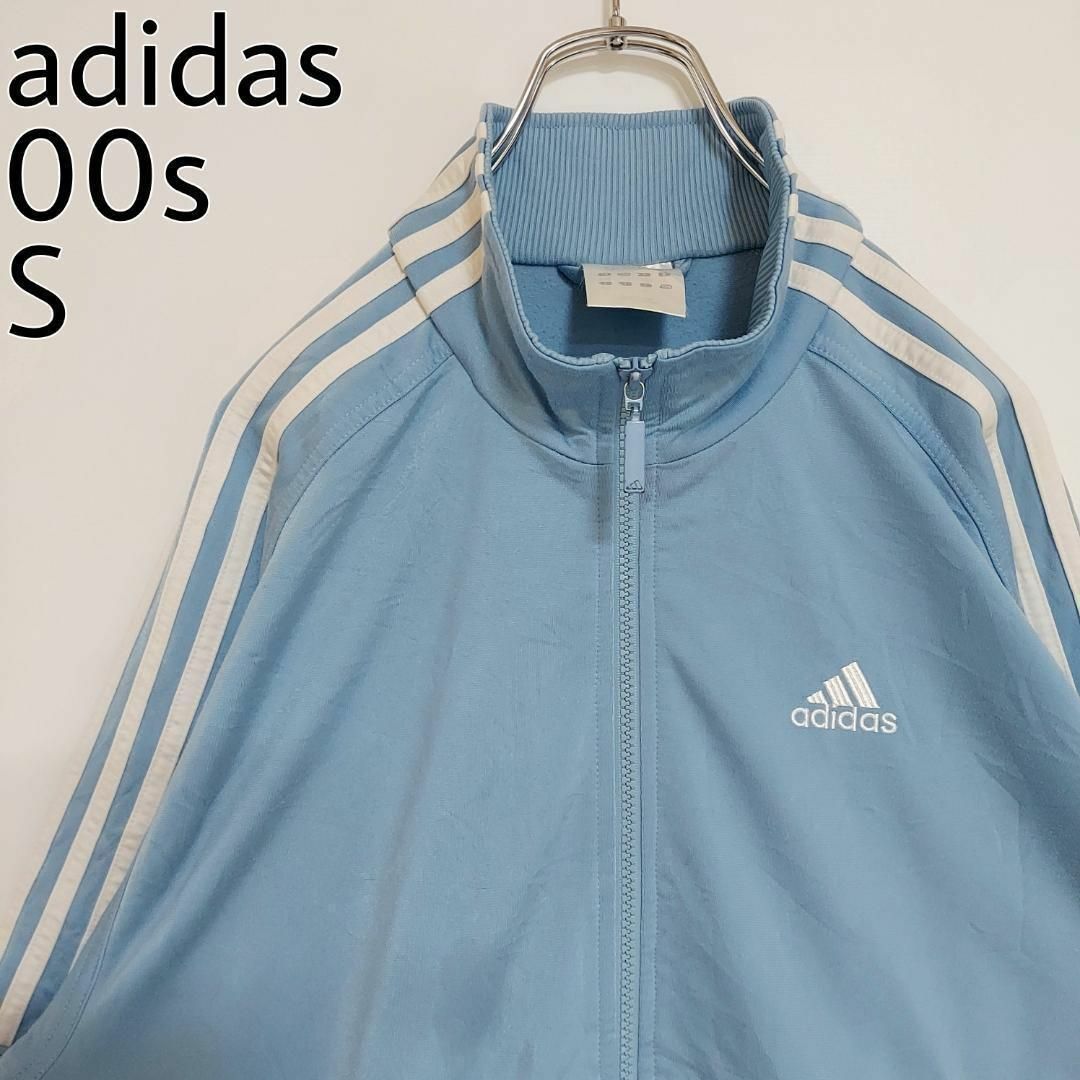 adidas アディダス トラックジャケット 00s ロゴ刺繍 ブルー 青 白