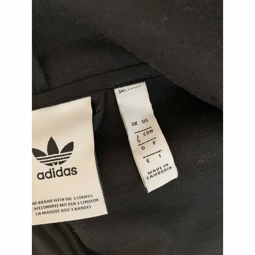adidas(アディダス)のadidas パーカー　ジャケット　S レディースのジャケット/アウター(ナイロンジャケット)の商品写真