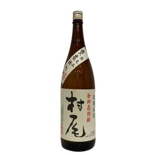 即納 人気銘柄 本格薩摩 芋焼酎 村尾酒造 薩摩名産 かめ壺焼酎 村尾 1800ml 25度 【未開栓】 N2307K337N(焼酎)