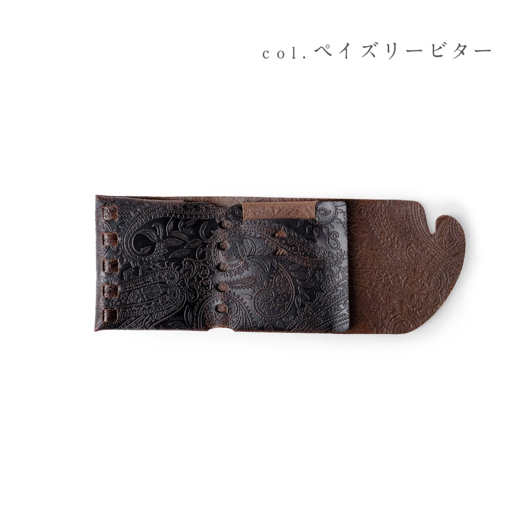 Shosa(ショサ)の所作　財布　本革　cp 3.5  ペイズリー　ビター レディースのファッション小物(財布)の商品写真