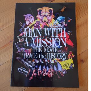 マンウィズアミッション(MAN WITH A MISSION)のMAN WITH A MISSION 映画 パンフレット(ミュージシャン)