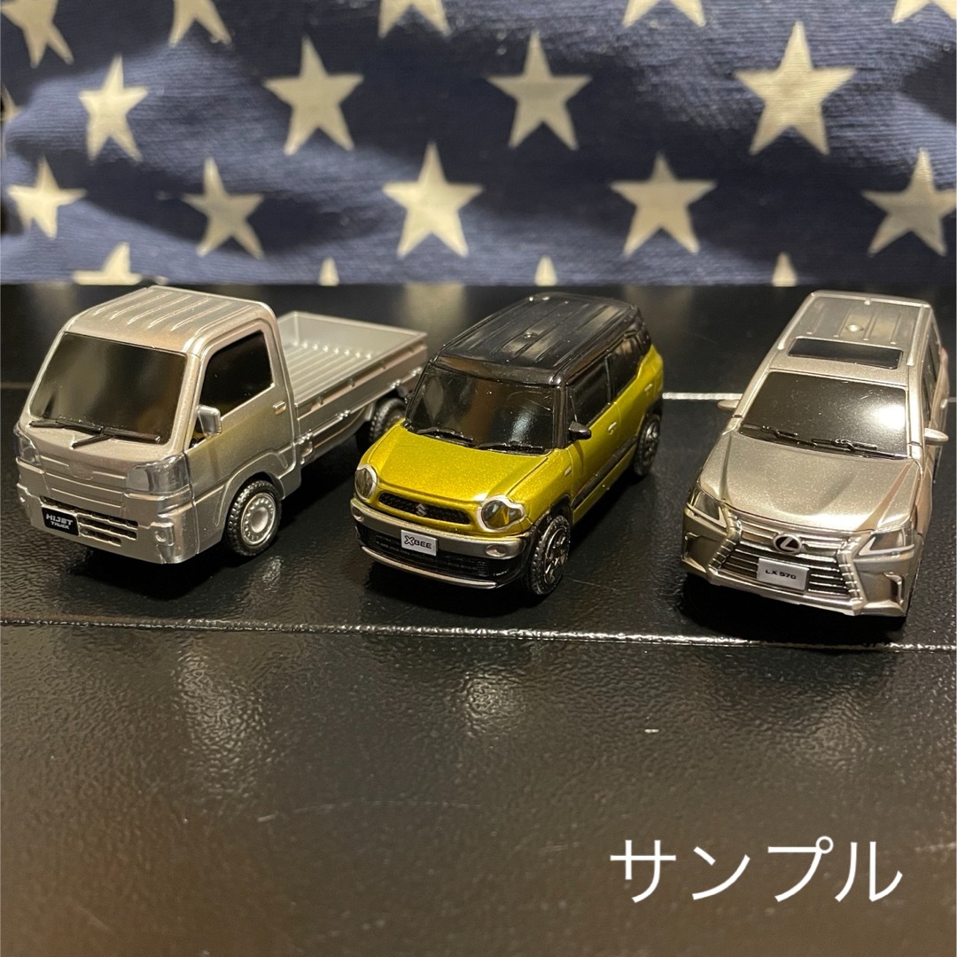 【ぶるういんぱるす様専用】プルバックカー 5台から選んでのまとめ売り エンタメ/ホビーのおもちゃ/ぬいぐるみ(ミニカー)の商品写真