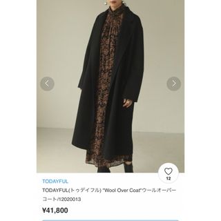 トゥデイフル(TODAYFUL)のtodayful wool over coat 値下げ(ロングコート)