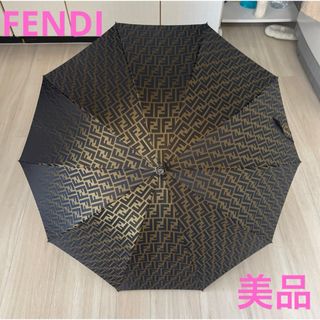 FENDI - FENDI フェンディ　ズッカ柄長傘　雨傘　メンズ/レディース　美品