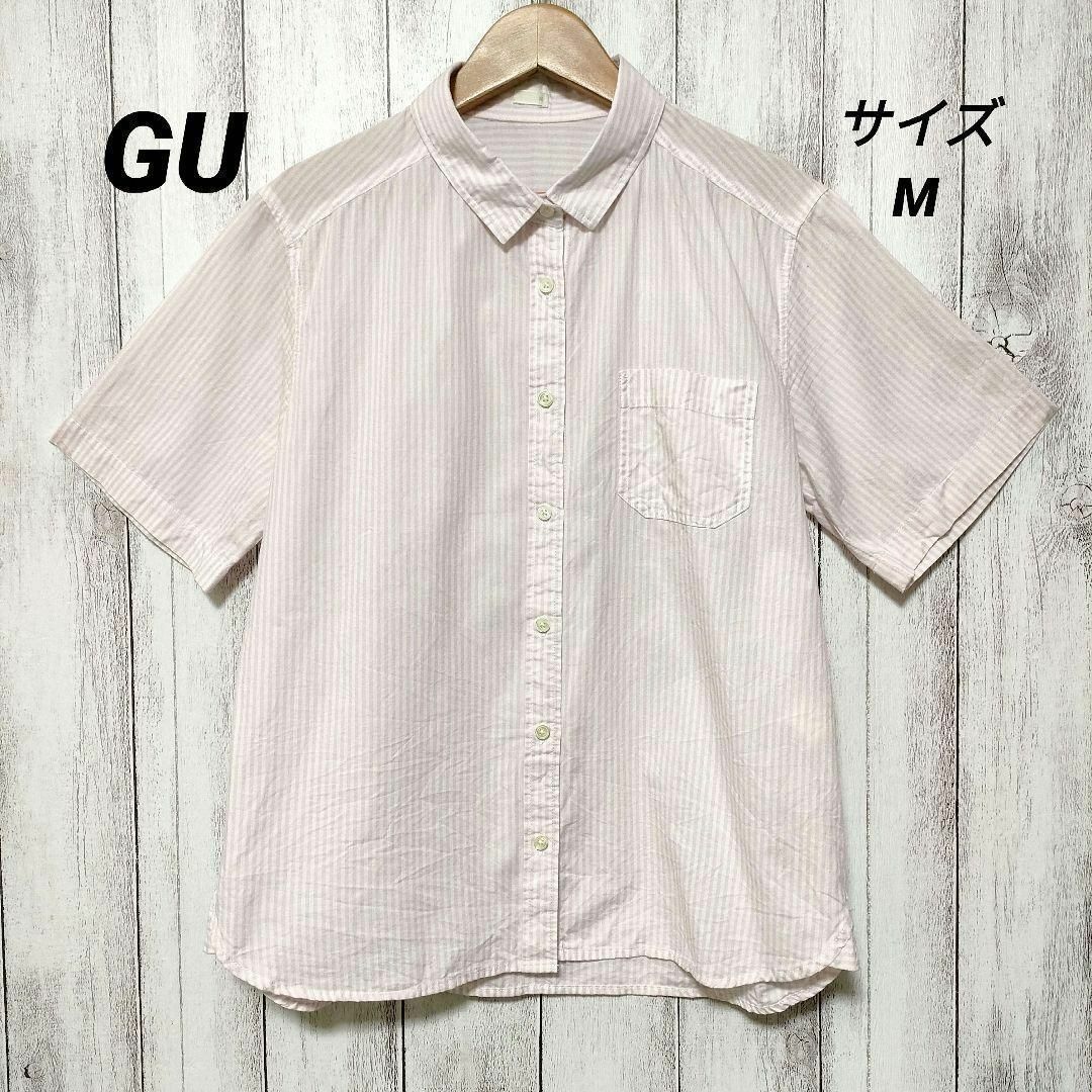 GU(ジーユー)のGU ジーユー (M)　ストライプシャツ　ブラウス　半袖 レディースのトップス(シャツ/ブラウス(半袖/袖なし))の商品写真