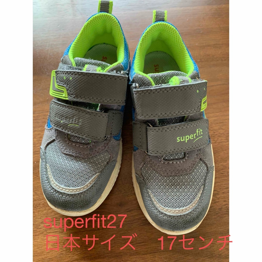 スーパーフィット　superfit 27 17センチ　子供靴　super fit | フリマアプリ ラクマ