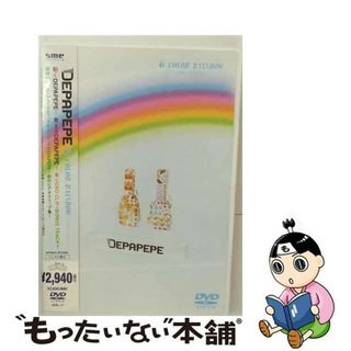 【中古】 6　COLOR　RAINBOW-VIDEO　CLIPS　Vol．1-/ＤＶＤ/SEBL-47(ミュージック)