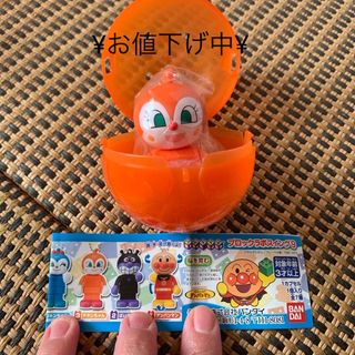 アンパンマン(アンパンマン)のアンパンマンブロックラボ　スイング9(キャラクターグッズ)