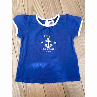 プチバトー(PETIT BATEAU)のプチバトー  Tシャツ　80 (Ｔシャツ)