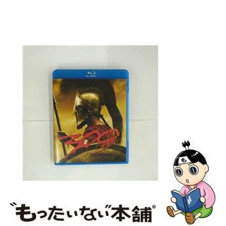 【中古】 【初回生産限定スペシャル・パッケージ】300〈スリーハンドレッド〉　コンプリート・エクスペリエンス/Ｂｌｕ-ｒａｙ　Ｄｉｓｃ/1000491812(外国映画)