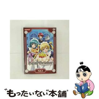 【中古】 セイントオクトーバー　Vol．5/ＤＶＤ/GNBA-7385(アニメ)