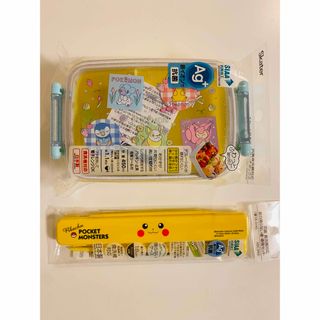 ポケモン(ポケモン)のスケーター　ポケットモンスター　ランチボックス　お弁当箱　ニューレトロ　箸箱(弁当用品)