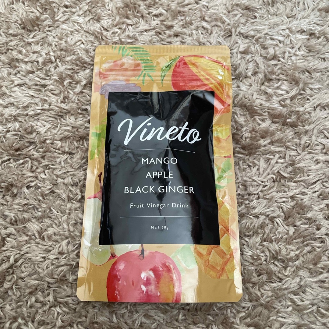 Vineto ビネット 1袋 - ダイエット食品