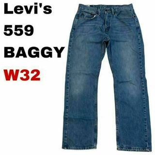 Levis 559の通販 100点以上 | フリマアプリ ラクマ