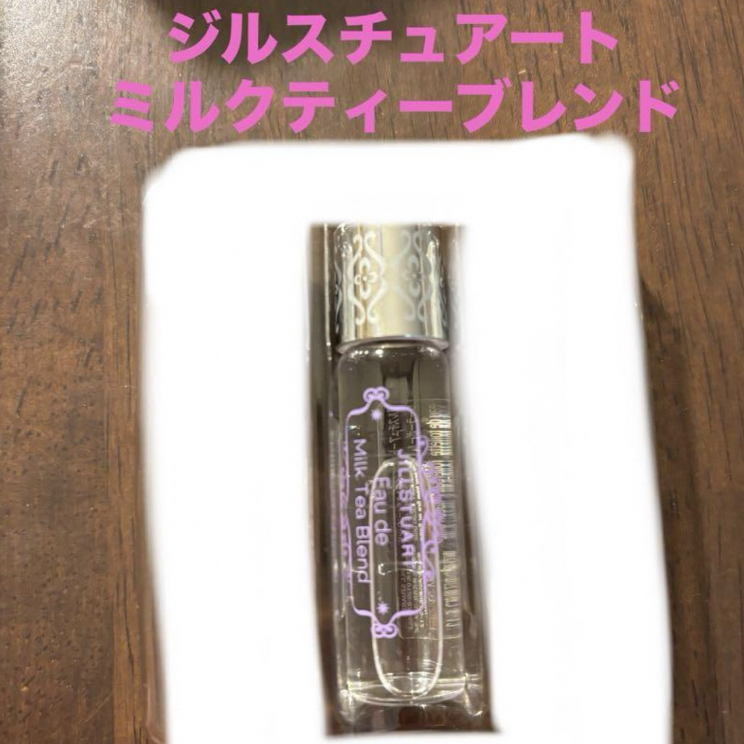 JILLSTUART(ジルスチュアート)のジルスチュアート　ミニ ローラーボール　ミルクティーブレンド　ミニサイズ 5mL コスメ/美容のコスメ/美容 その他(その他)の商品写真