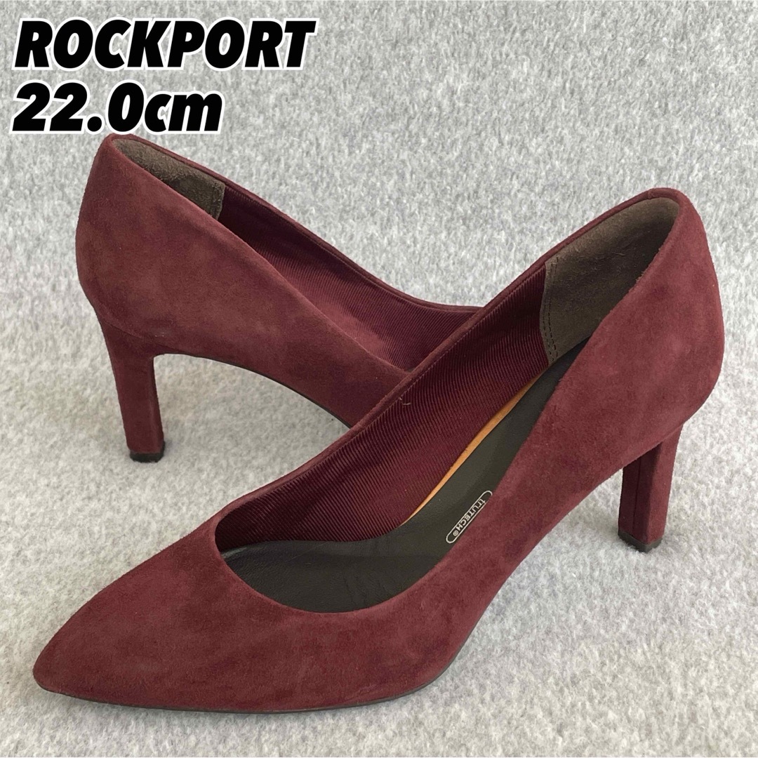 【1度短時間のみ使用】ROCKPORT ロックポート　パンプス　スエード