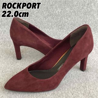 ロックポート(ROCKPORT)の0030【最終値下※ロックポート】 スエードパンプス 22cm ポインテッドトゥ(ハイヒール/パンプス)