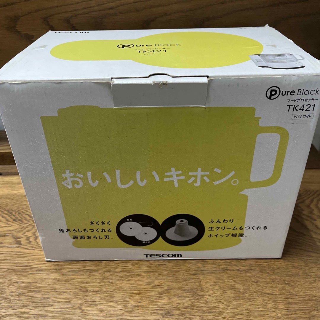 TESCOM(テスコム)のフードプロセッサー tescom TK421  説明書　レシピ本付　未使用 スマホ/家電/カメラの調理家電(フードプロセッサー)の商品写真