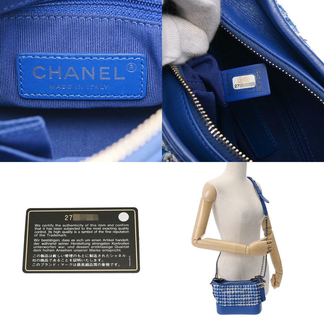 CHANEL(シャネル)のシャネル  ガブリエルドゥシャネル スモール ホーボー ショルダーバッグ レディースのバッグ(ショルダーバッグ)の商品写真