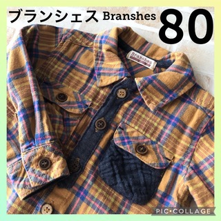 Branshes - ブランシェス　ベビー　80 シャツ　チェック　長袖　 ネルシャツ　綿100%