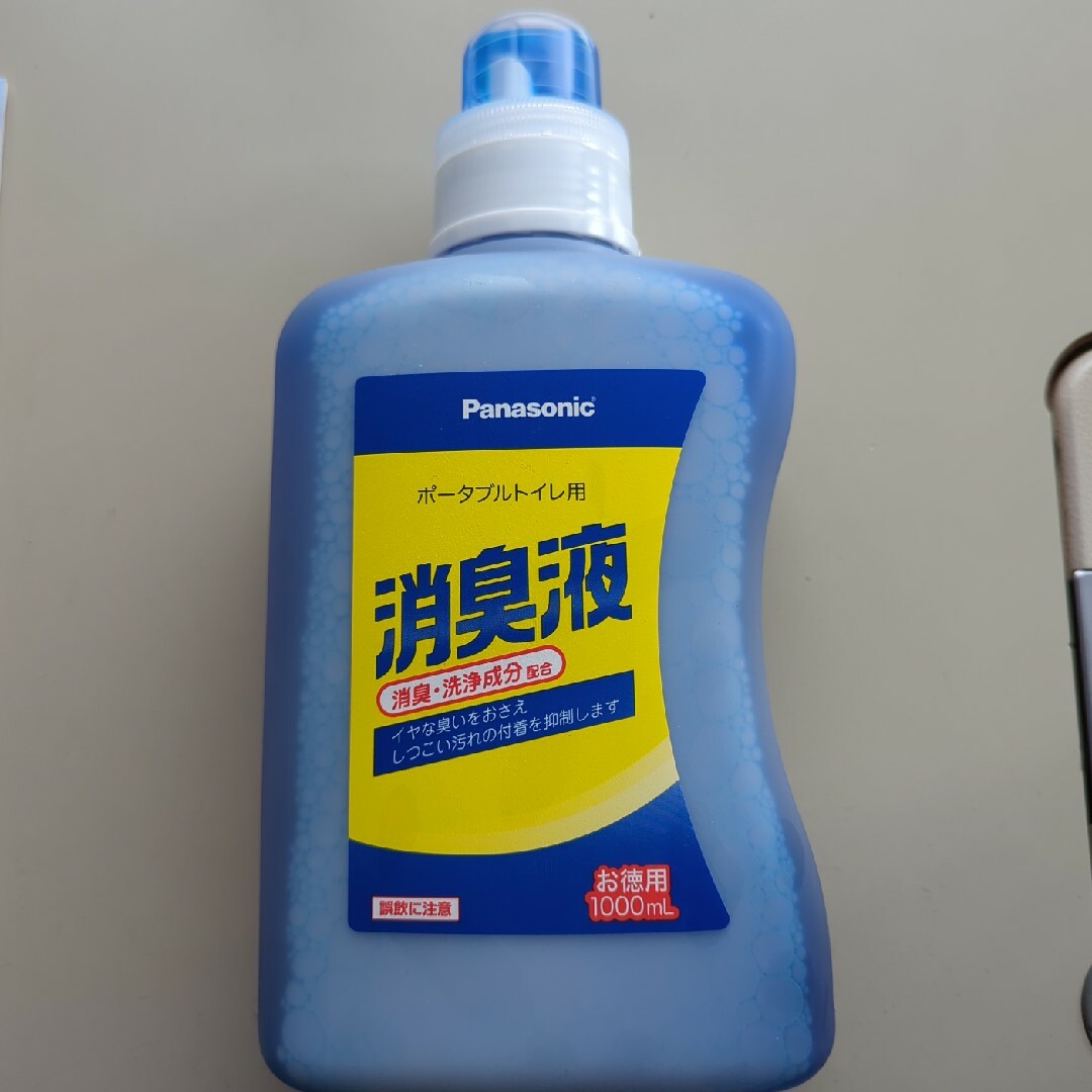 Panasonic(パナソニック)のポータブルトイレ用　Panasonic　消臭液　1000ml インテリア/住まい/日用品の日用品/生活雑貨/旅行(日用品/生活雑貨)の商品写真