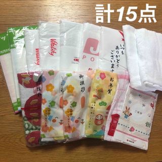 粗品　タオル　まとめ売り　雑巾(タオル)