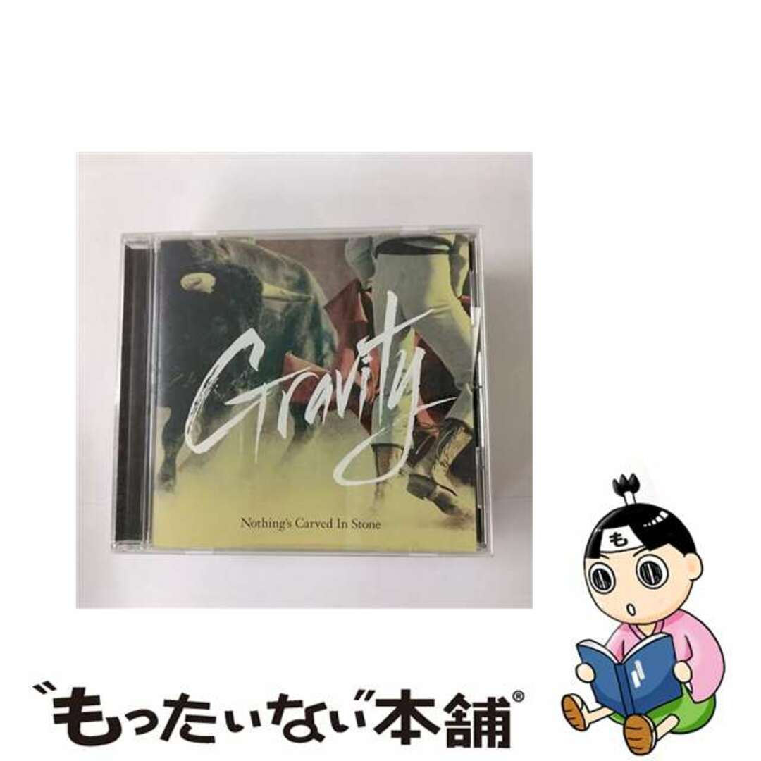 Gravity/Steven Price：未使用品CD