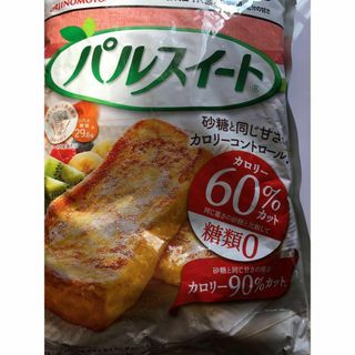 味の素 パルスイート 1kg 業務用 顆粒(その他)