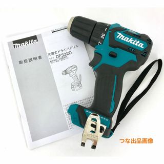 新品 未使用 マキタ  DF332DZ 本体のみ 充電式ドライバドリル(工具/メンテナンス)