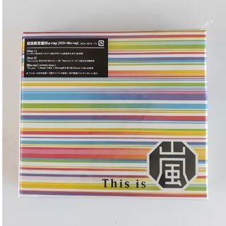 アラシ(嵐)の新品未開封　This is 嵐　初回限定盤　2CD+Blu-ray(アイドル)