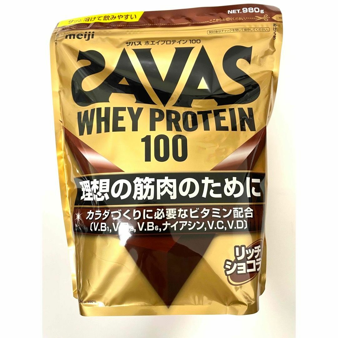 明治 ザバス ホエイプロテイン100 リッチショコラ味 980g 約35食分 食品/飲料/酒の健康食品(プロテイン)の商品写真