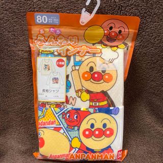 新品　アンパンマン　長袖シャツ　2枚組　80